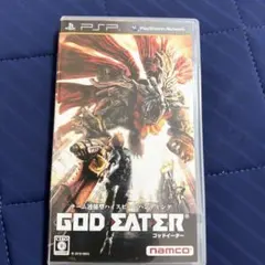 GOD EATER