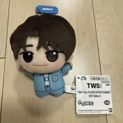 TWS トゥアス ちびぐるみ vol.1 SHNYU シニュ シンユ ナムコ限定