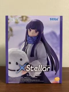 フェルン フィギュア(葬送のフリーレン) SEGA XStellar