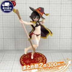2026年最新】コミック・アニメフィギュア その他の人気アイテム - メルカリ