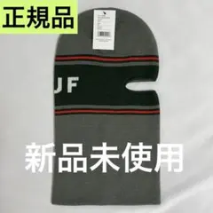 HUF バラクラバ　MULTI RIB BALACLAVAビーニー　グレー