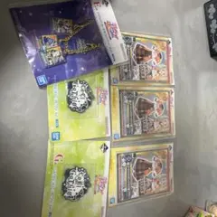 アイカツ 一番くじ バッグチャーム ラバスト カード セット