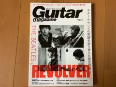 Guitar magazine 2023年1月号