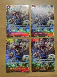 エドワード・ニューゲート　ST15-002 パラレル　4枚