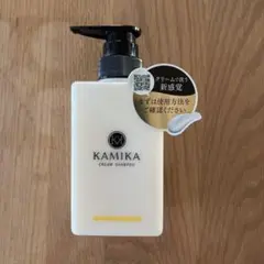 2025年最新】kamika 金木犀の人気アイテム - メルカリ