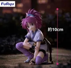 2026年最新】hunter×hunterぬーどるストッパーの人気アイテム - メルカリ