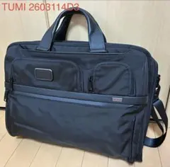 ◆極美品◆TUMI 2603114D3 ビジネスバッグ ブリーフケースのサムネイル