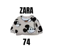 少々訳あり【ZARA×Disney】ミッキーマウス　トレーナー　裏起毛　74