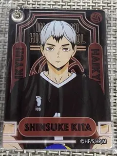 ハイキュー!!　スライドミラー　北信介（きたしんすけ）