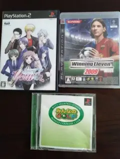 プレステソフト　PS1,2,3 セット売り