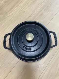 STAUB 22cm 両手鍋　オーベルジン　ナス STAUB 22cm 両手鍋 オーベルジン ナス - メルカリ