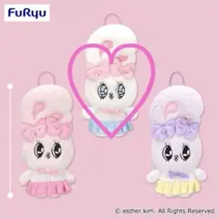 エスターバニー スクールガールマスコット【新品・未使用】