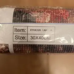 ダイアモンドアート アート用品