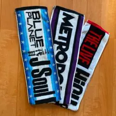 三代目JSoulBrothersマフラータオル