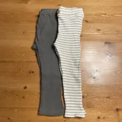 ワッフル地レギンス 90cm 2本セット