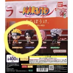 まちぼうけ NARUTO-ナルト- ラーメン一楽の場合