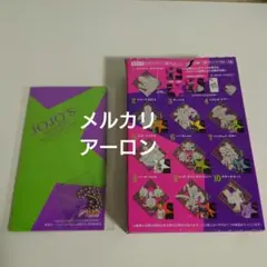 ジョジョの奇妙な冒険 メタルブックマーカー 岸辺露伴 ヘブンズ・ドアー
