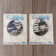 2025年最新】まじっく快斗1412 缶バッジの人気アイテム - メルカリ