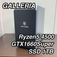 2026年最新】ryzen5 4500 gtx1660superの人気アイテム - メルカリ