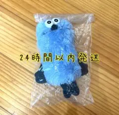 最終値下げ⭐︎パペットスンスン ポーチGU