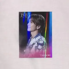 岩田剛典　JSB FOREVER ONE フォトカ