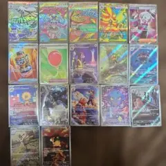 ポケモンカード MA SR ARまとめ売り！