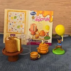 リーメント　くまのプーさん　とろ～りはちみつcafe