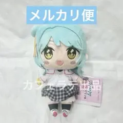 わたしが恋人になれるわけないじゃん、ムリムリ! みでぃあんぬいぐるみ