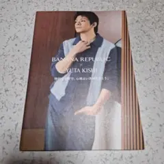 Item thumbnail for item c306cd12-9f79-4699-a577-7034966c092c