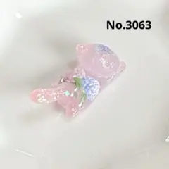 No.3073 スライディングねこのチャーム - メルカリ