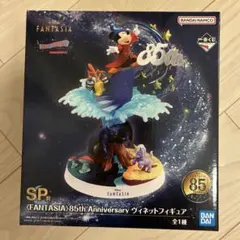 2025年最新】ディズニー 1番くじ spの人気アイテム - メルカリ