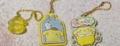 ポムポムプリン　キーホルダー3個セット