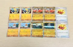 ルナトーン ソルロック ハリテヤマ 進化ライン ファイトゴング まとめ売り