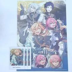 あんスタ まとめ売り