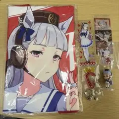 ウマ娘 ゴールドシップ グッズセット