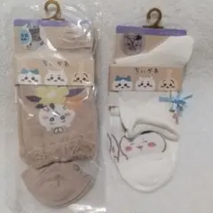 【新品未使用】ちいかわキャラクターソックス 22-24cm ちいかわ ハチワレ