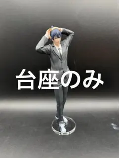 Item thumbnail for item 5abcd611-5e95-4285-9575-d8603769a753