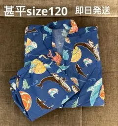 kids甚平size120海の生き物/ブルー/セットアップ／着物/祭り