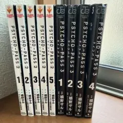 【全巻初版】PSYCHO-PASS サイコパス 特装版 6冊セット PSYCHO-PASS Blu-ray BOX 6枚組