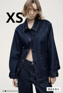 H&Mデニムジャケット XS
