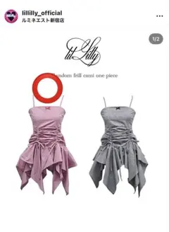 リボンフリルワンピース　lilLilly リルリリーのサムネイル