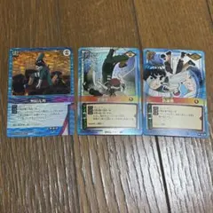 専用出品⭐︎NARUTOカード ロックリー 八門遁甲他 おまとめ3枚 - メルカリ