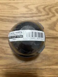 超合金ライタン 超合金アマゾンライダー ホバーパイルダー サイドマシン 超合金ライタン 超合金アマゾンライダー ホバーパイルダー