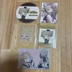 僕のヒーローアカデミア　カード　マグネット　コースター　トガヒミコ 5点