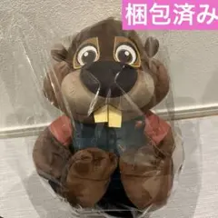 Item thumbnail for item 13739065-7132-4d6b-8573-49b39f1724a0