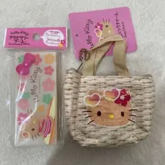 日焼けキティ　ダイソー　2点セット