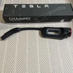 2026年最新】テスラ チャデモアダプター chademoの人気アイテム - メルカリ