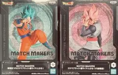 ドラゴンボール超　ゴクウブラック-超サイヤ人ロゼ-VS孫悟空