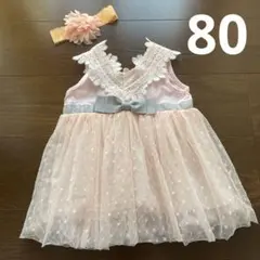 ピンクのレース付きベビードレス 2点セット