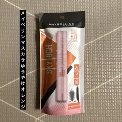 MAYBELLINE SKY HIGH 04 ゆうやけオレンジ